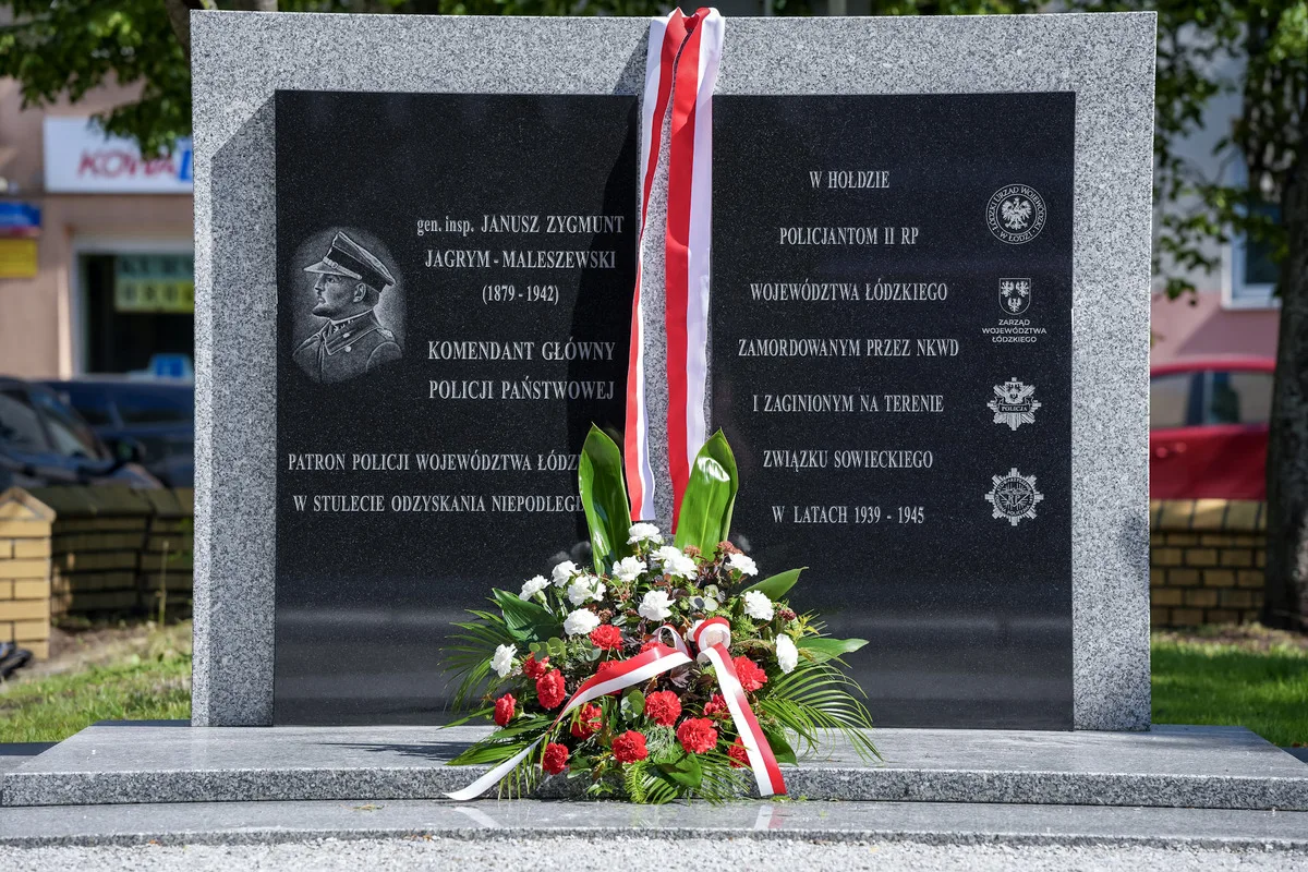 Odsłonięcie Tablicy Patrona Łódzkiej Policji i funkcjonariuszy Ofiar Zbrodni Katyńskiej